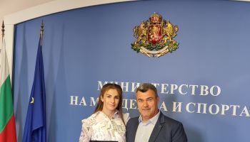 Награди 2022г.