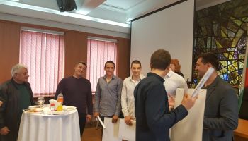 закриване