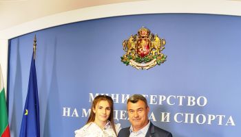 Награди 2022г.