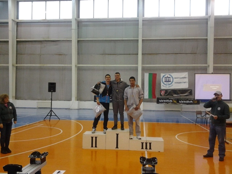 Ergo Championship 2014