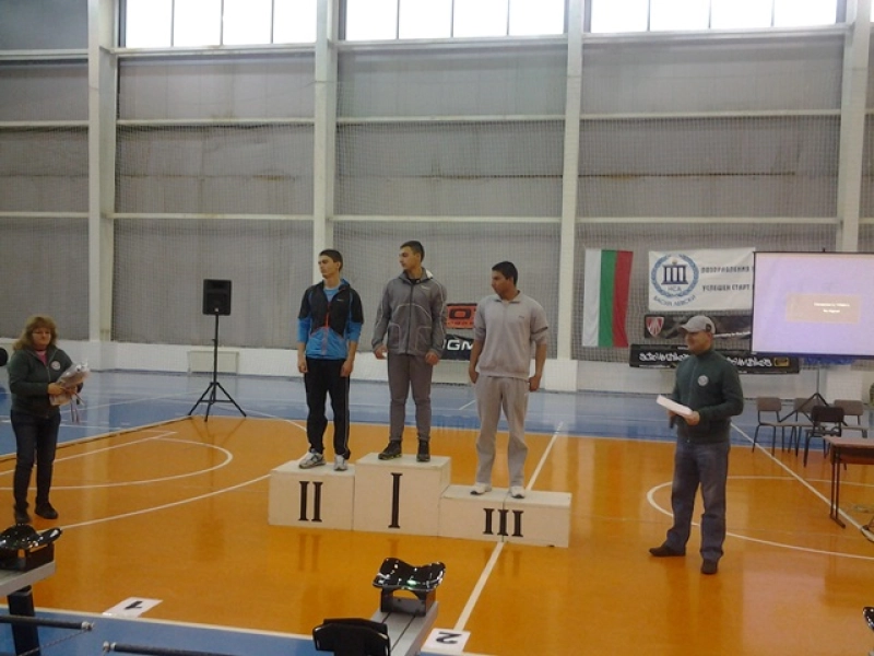 Ergo Championship 2014