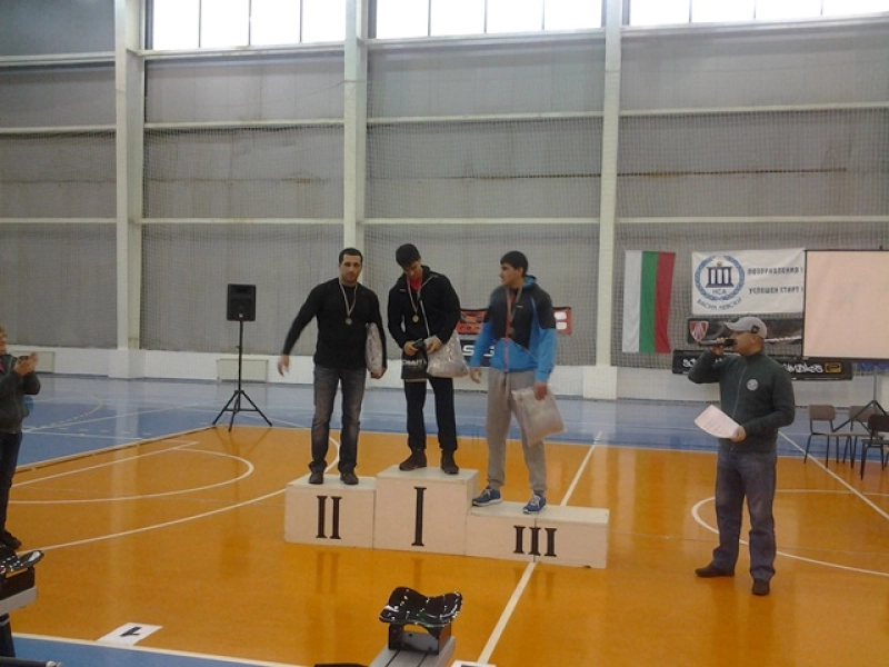 Ergo Championship 2014