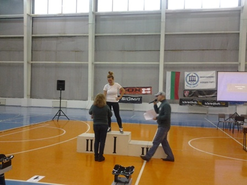 Ergo Championship 2014