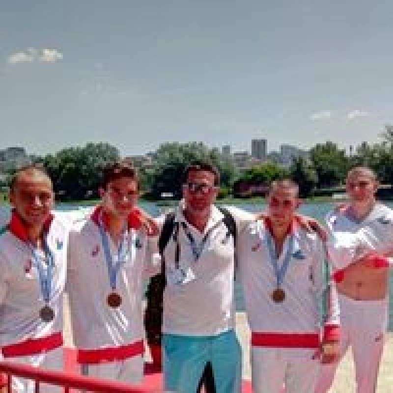 EP Belgrade