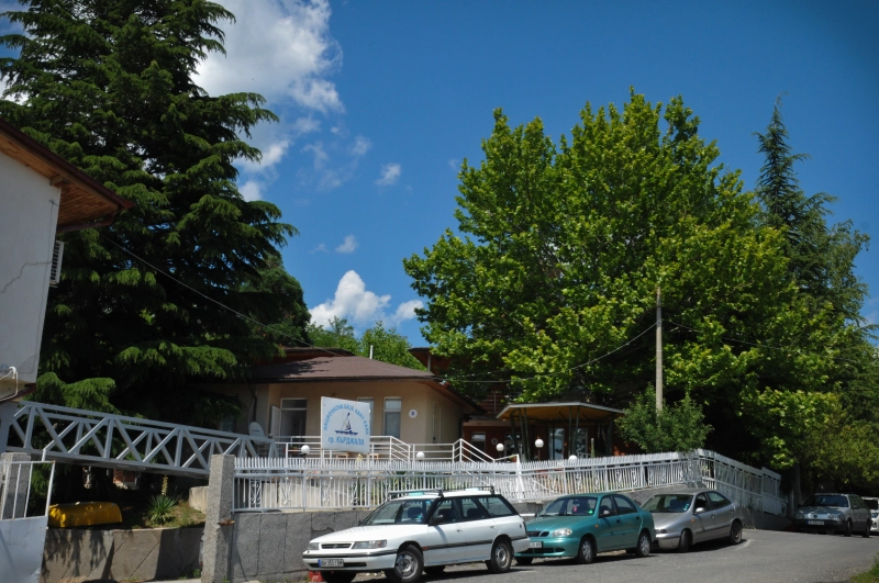 Kardzhali