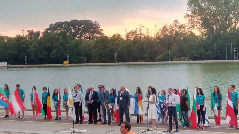 Opening Ceremony