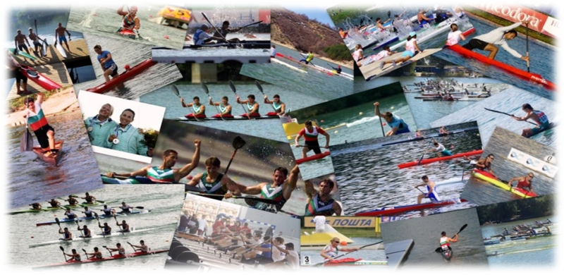 The Bulgarian Canoe and Kayak Federation will hold the National Individual Championships for men and women in Plovdiv from 15 to 17 September 2017.