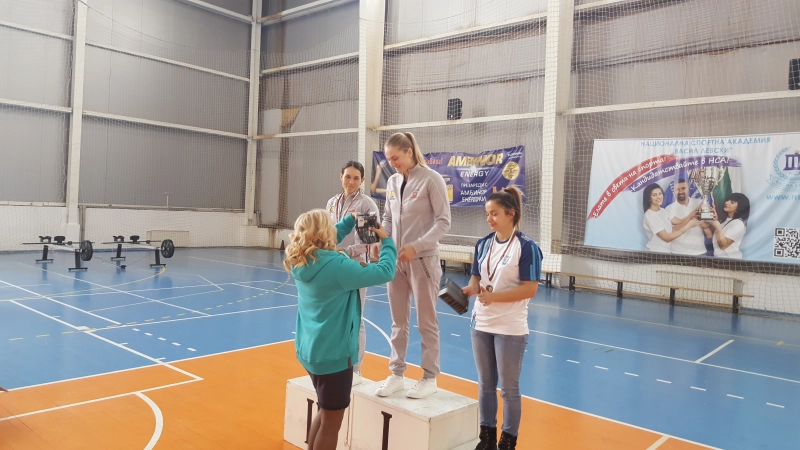 Ergo Championship 2018