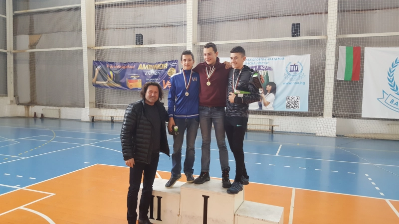 Ergo Championship 2018