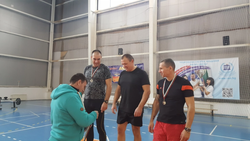 Ergo Championship 2018