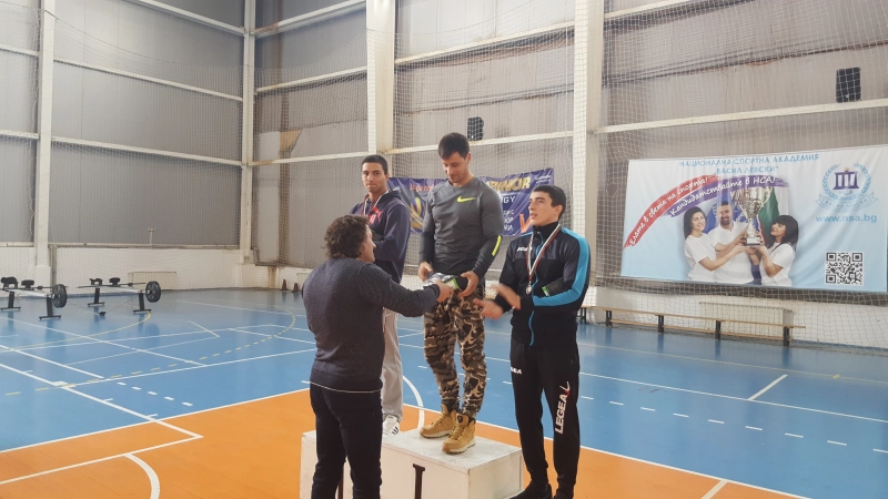 Ergo Championship 2018