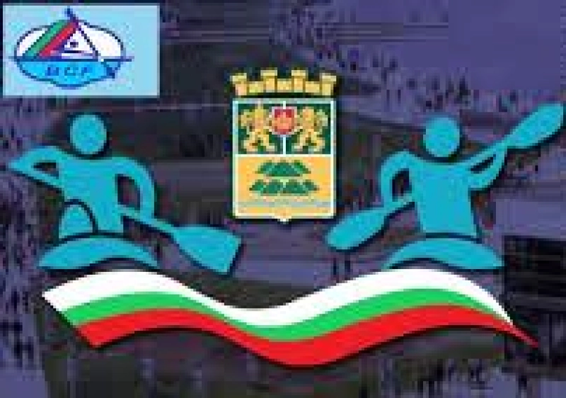 Bulgaria to field 13 competitors at the European Canoe-Kayak Championships in Plovdiv