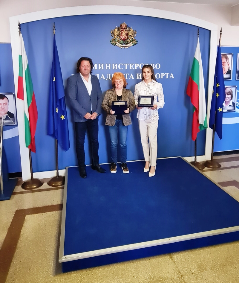 Awards 2022