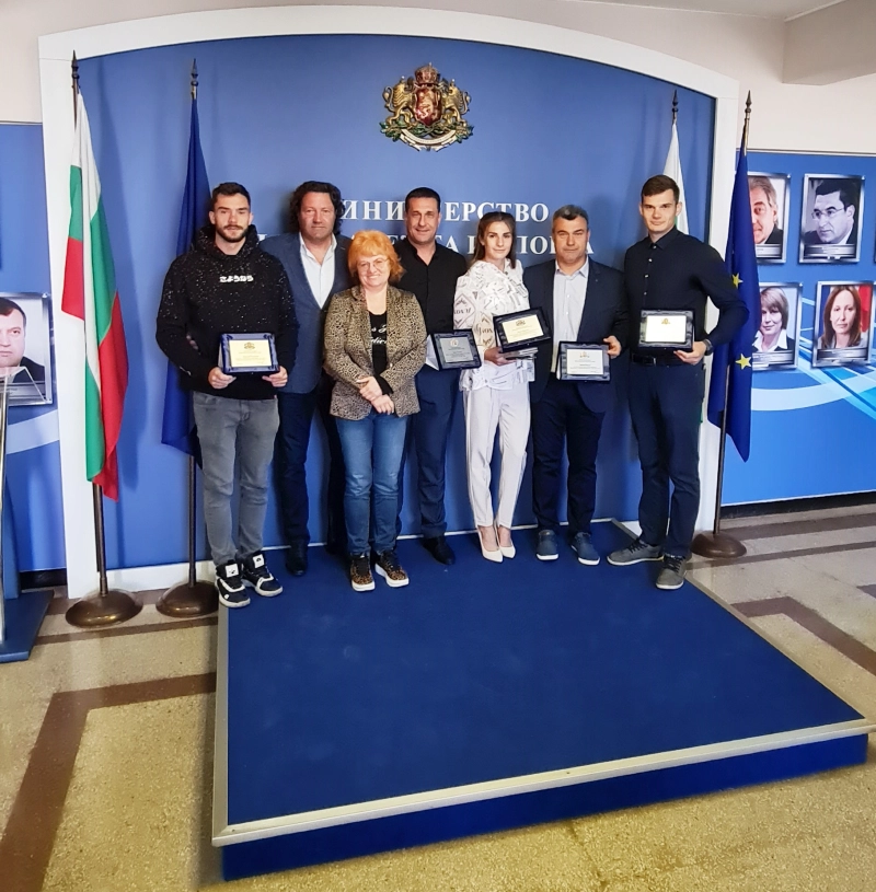 Awards 2022