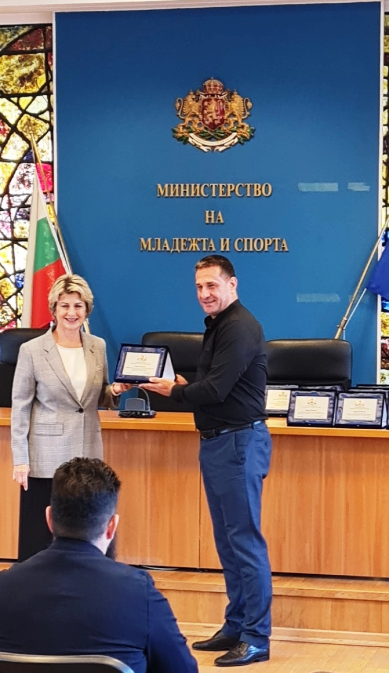 Awards 2022