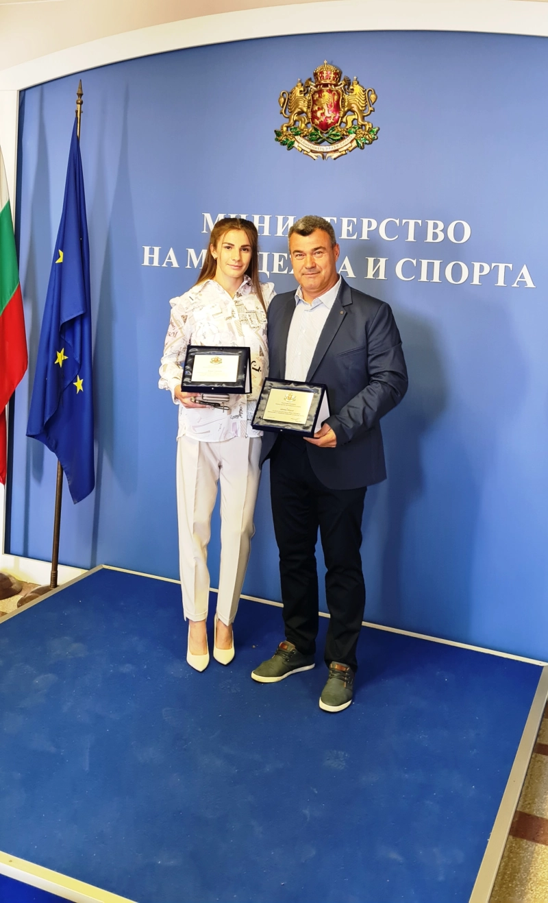 Awards 2022