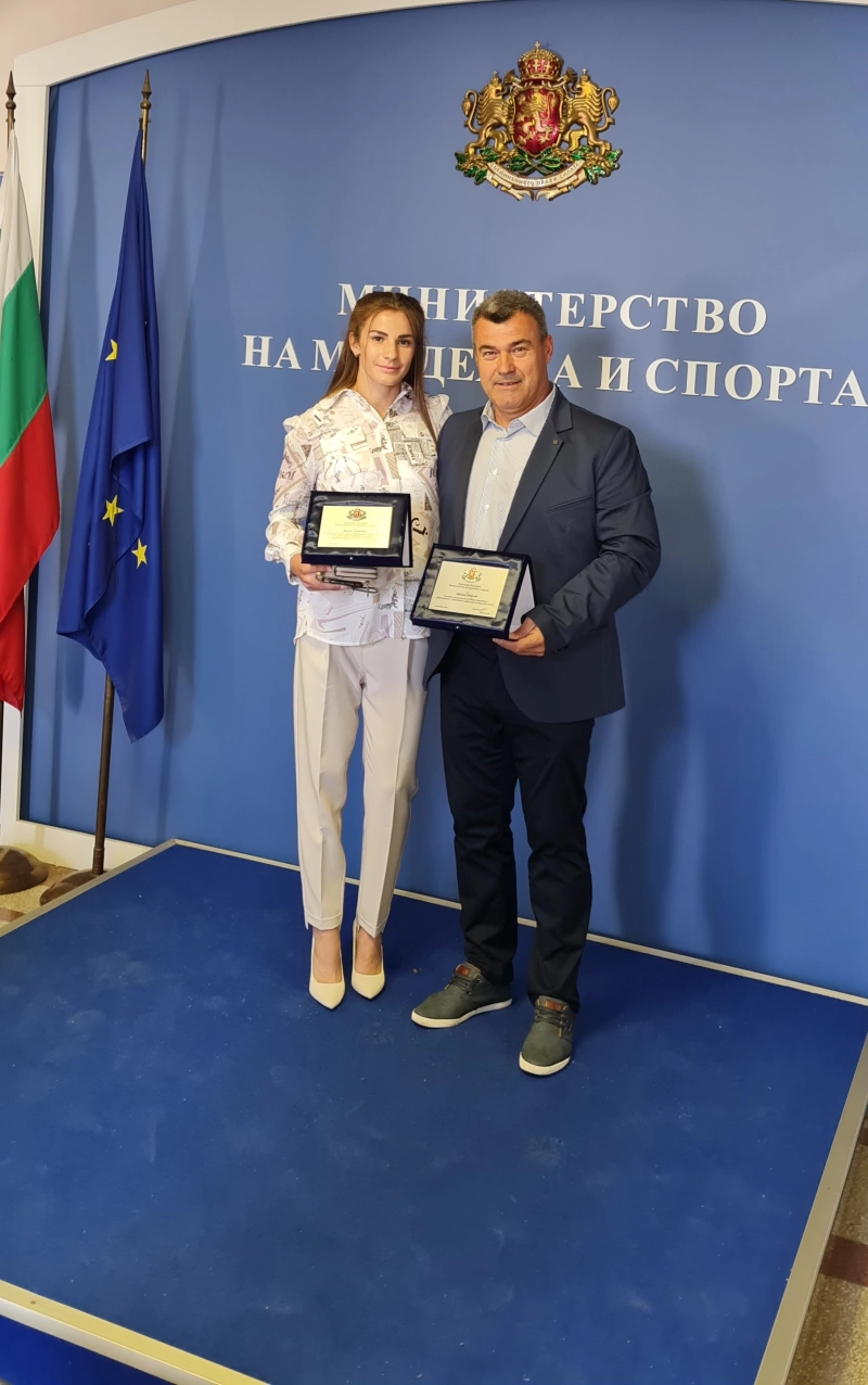 Awards 2022