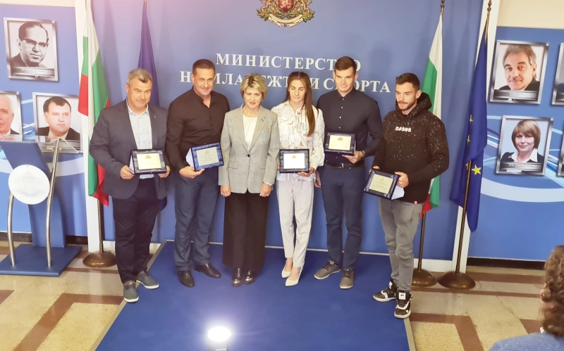 Awards 2022